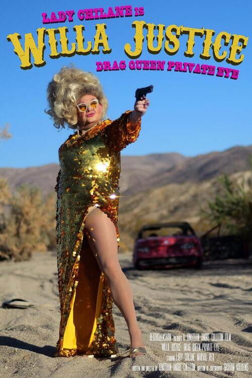 Willa Justice: Drag Queen Private Eye (2024) poster