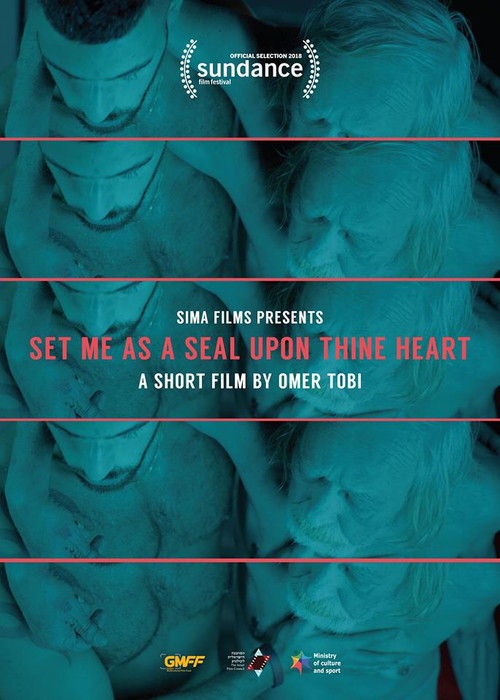 Set Me as a Seal upon Thine Heart (2017) poster