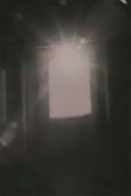 Glyphs I (1976) poster