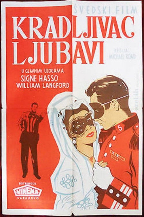 Den underbara lögnen (1955) poster