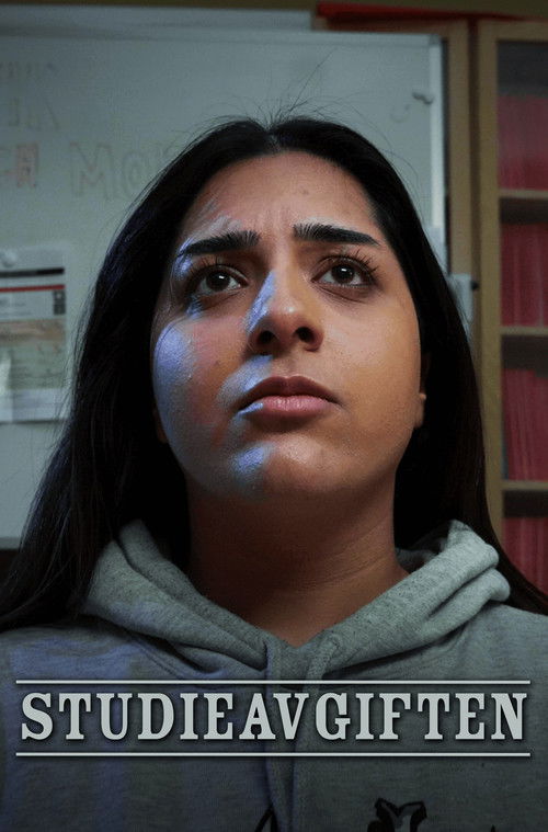 The Tuition Fee (2025) poster