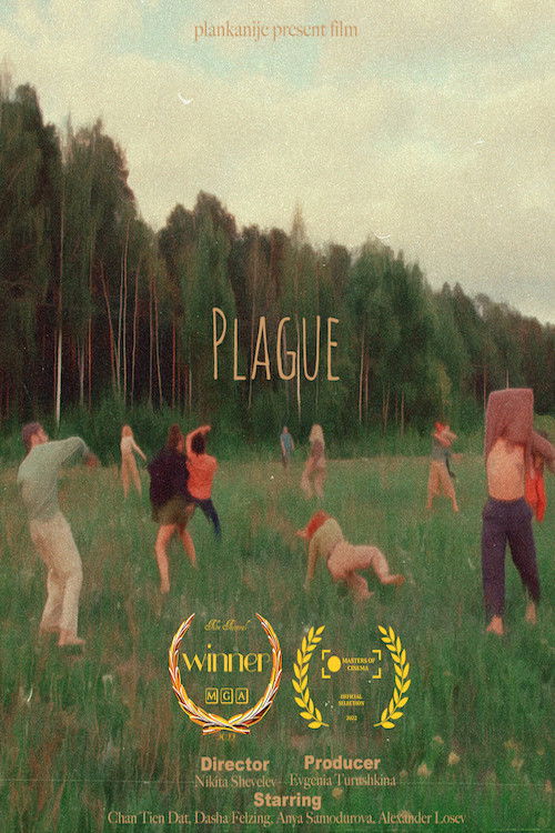 Plague (2022) poster