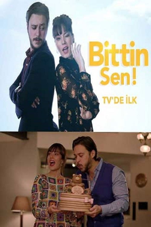 Bittin Sen (2017) poster