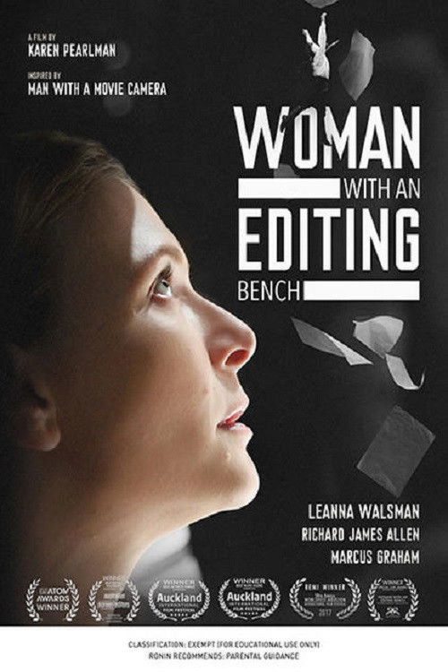 Woman with an Editing Bench (2016) poster