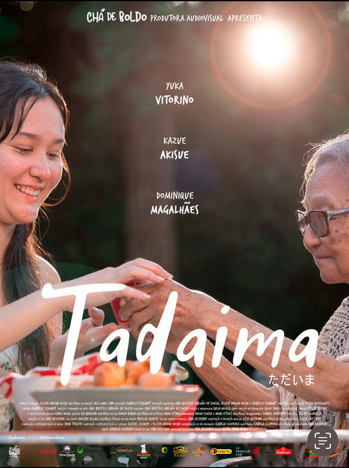 Tadaima (2025) poster