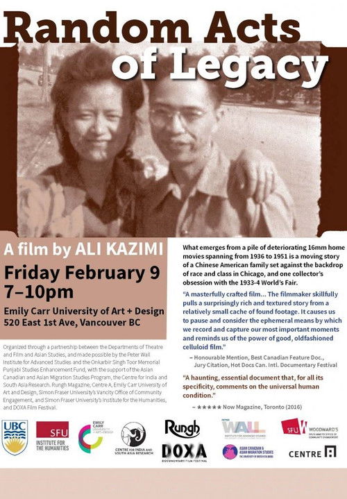 Random Acts of Legacy (2016) poster