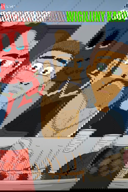 Bad Exorcist: Merry Christmas (2024) poster