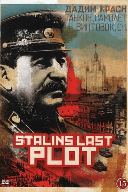 Stalin's Last Plot (2011) poster