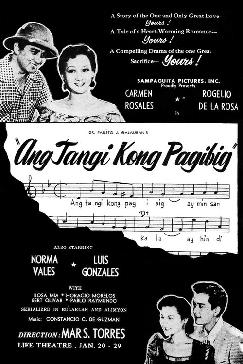 Ang Tangi Kong Pagibig (1955) poster