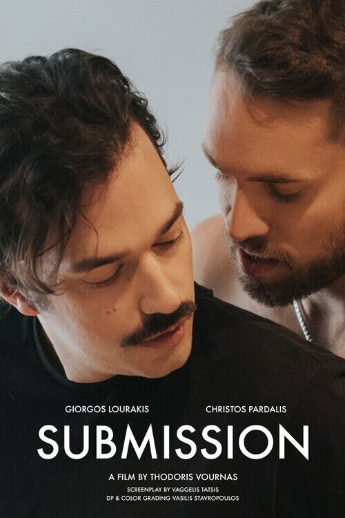Submission (2024) poster