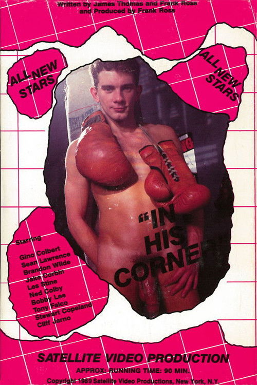 In His Corner (1989) poster