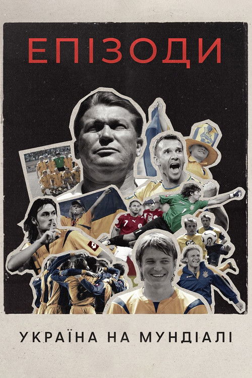 Episodes: Ukraine at The World Cup (2024) poster