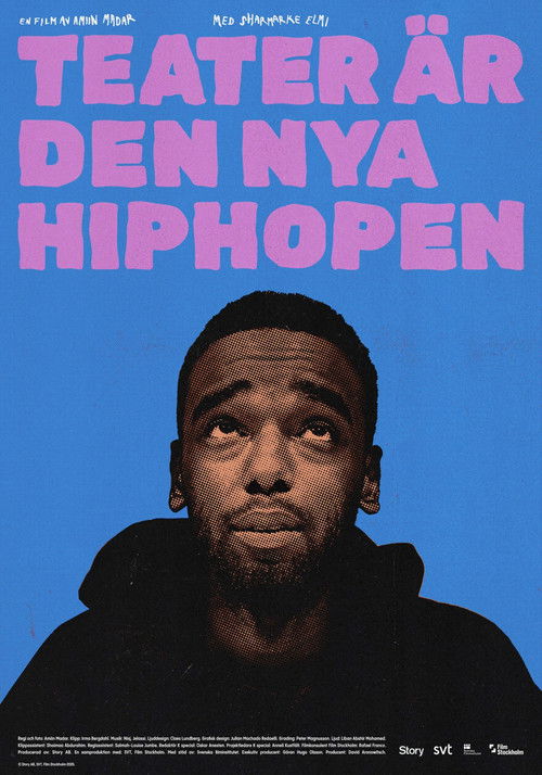 Teater är den nya hiphopen (2025) poster