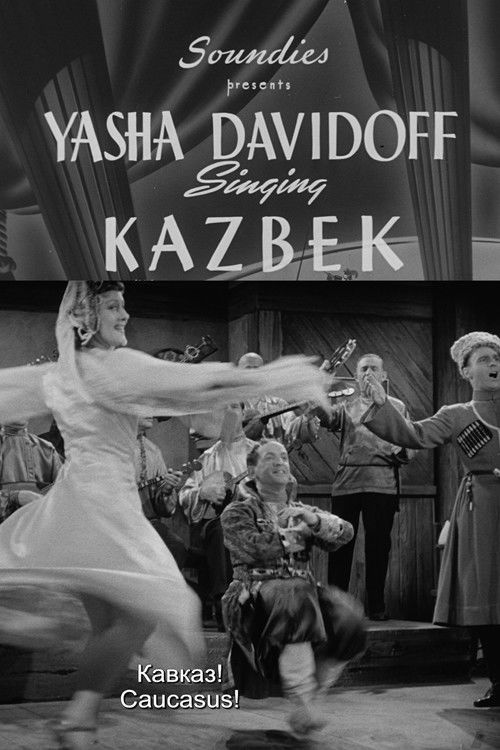 Kazbek (1944) poster