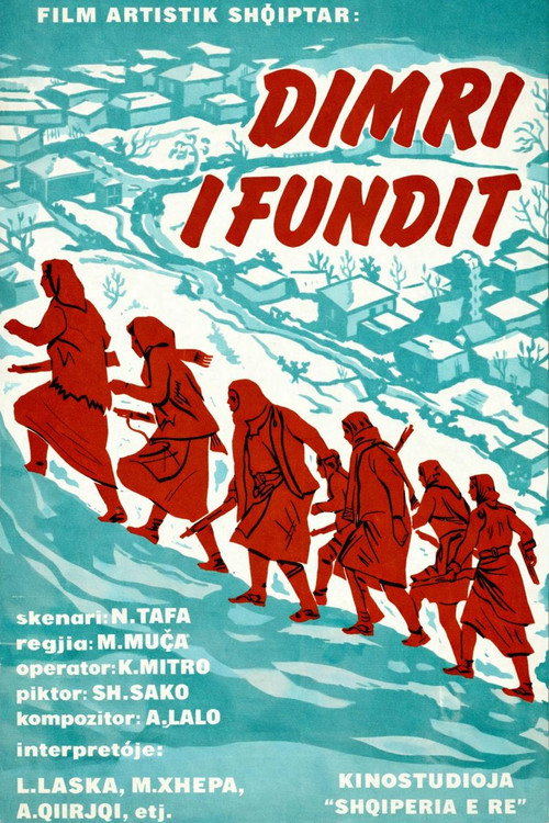 Dimri i fundit (1976) poster