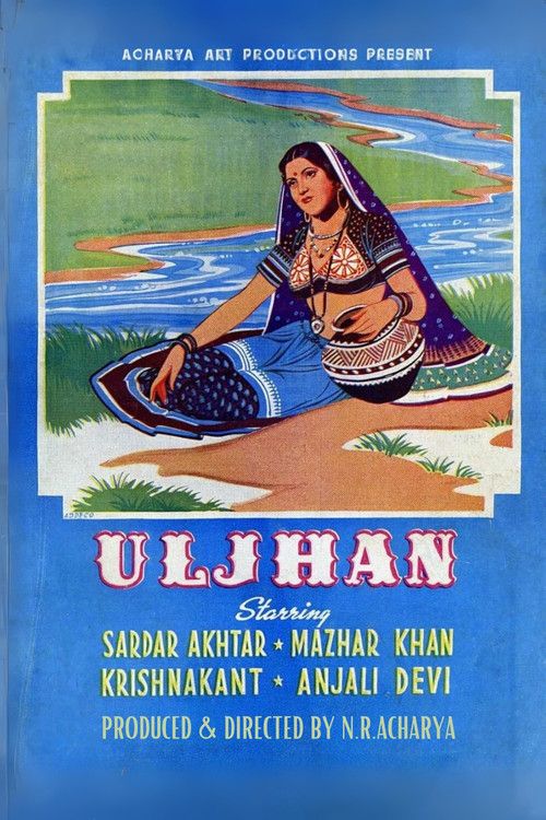 Uljhan (1942) poster