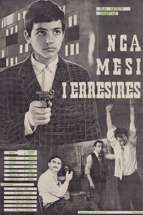 Nga mesi i errësirës (1978) poster
