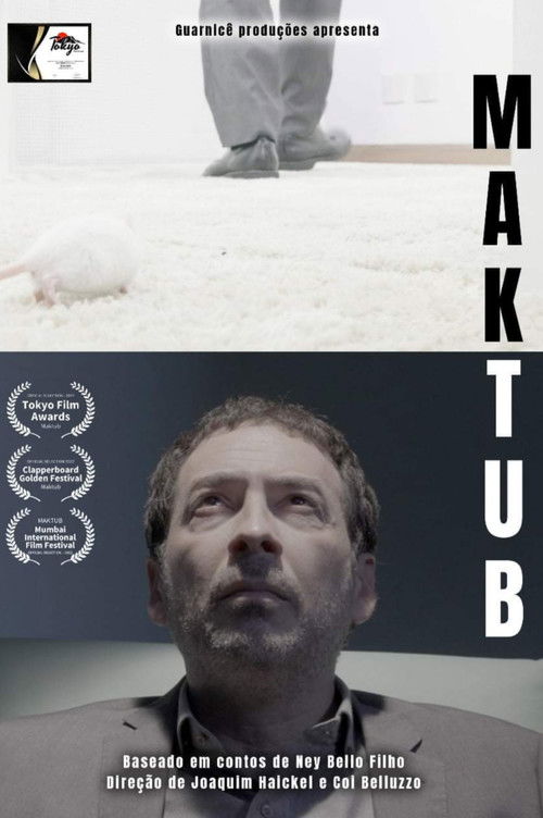 Maktub (2022) poster