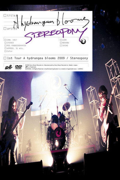 Stereopony 1st Tour A hydrangea blooms 2009 (2009) poster