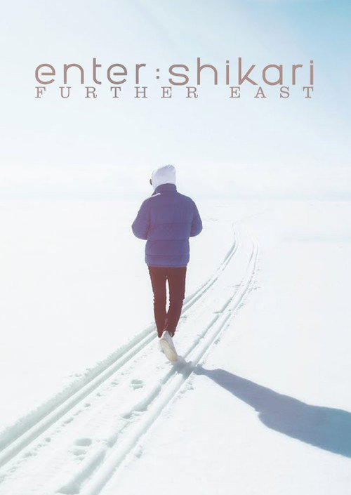Enter Shikari: Further East (2019) poster