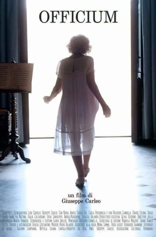 Officium (2014) poster