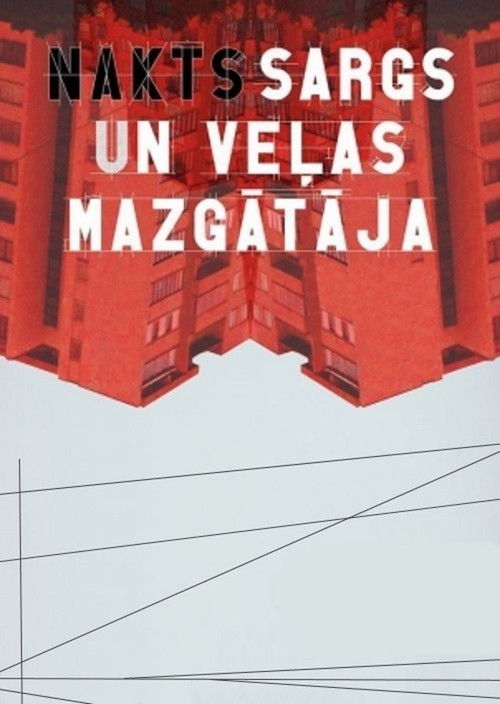 Night-watchman and Laundress (2002) poster