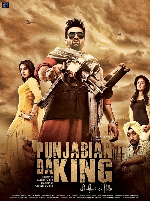 Punjabian Da King (2015) poster