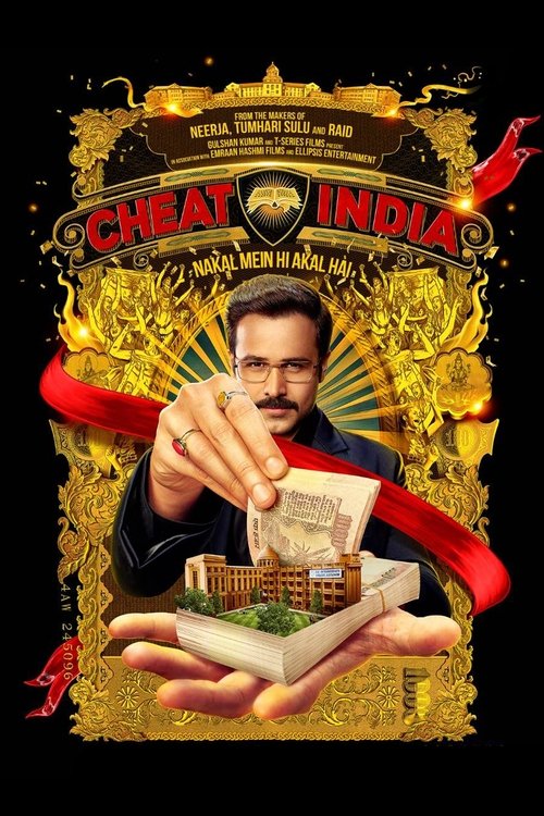 Cheat India (2019) poster
