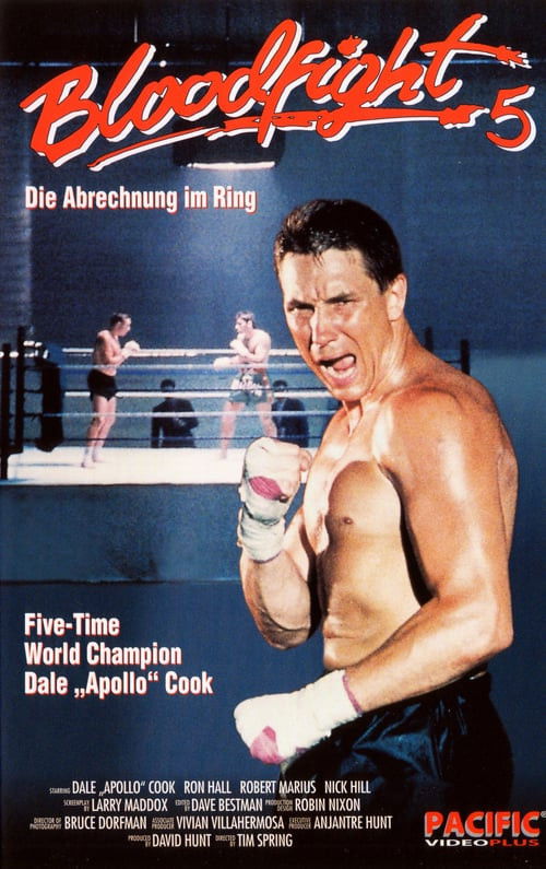 Blood Ring 2 (1995) poster