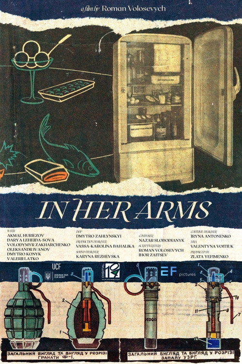 В її обіймах (2025) poster