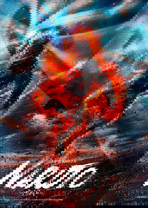Live Spectacle Naruto (2016) poster