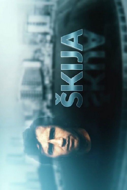 Skija (2020) poster