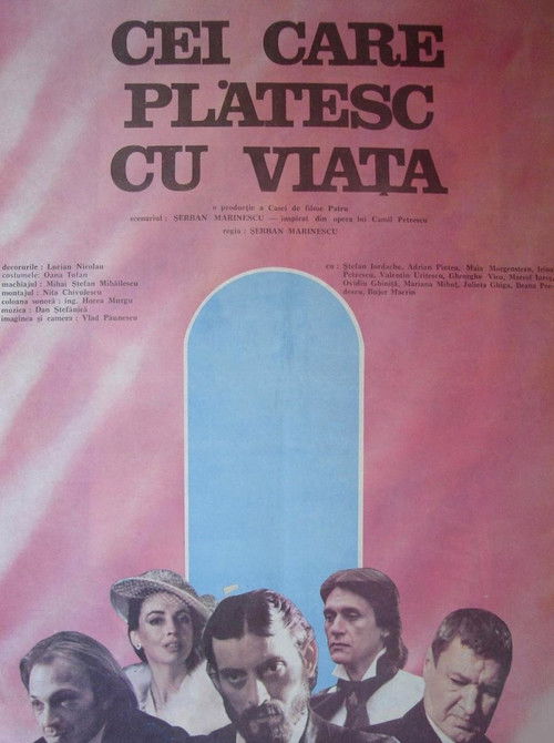 Those Who Pay with Their Lives (1989) poster