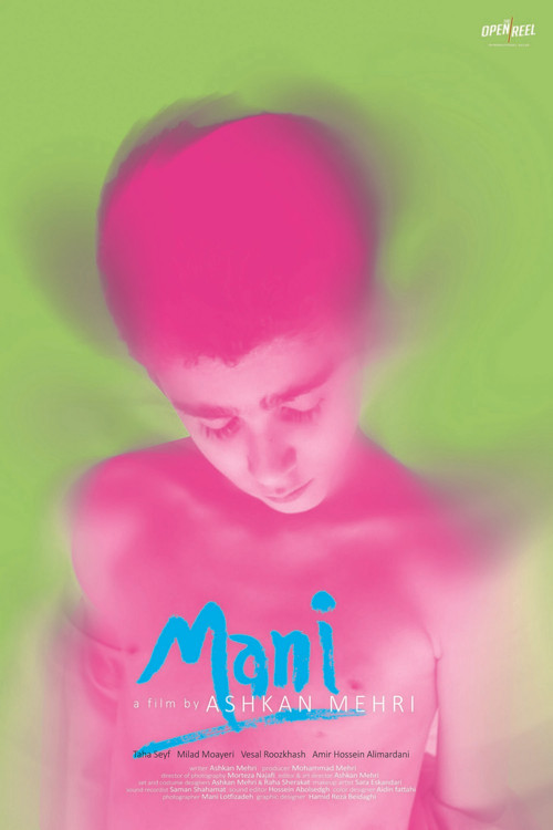 Mani (2020) poster