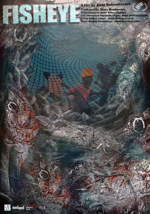 Fish Eye (2020) poster