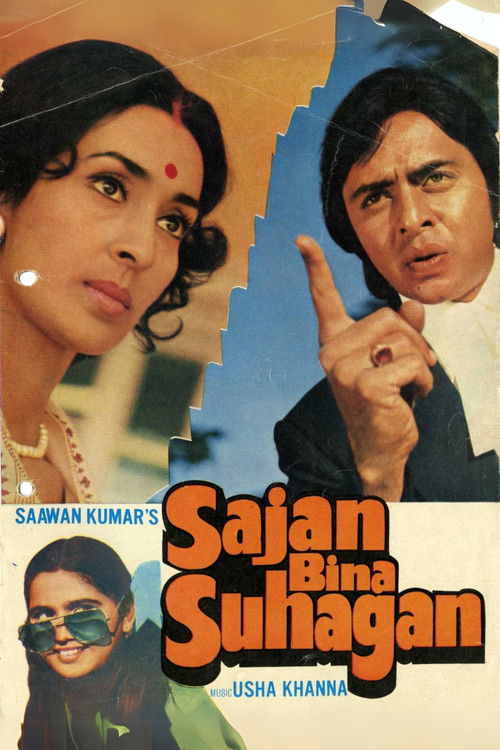 Saajan Bina Suhagan (1978) poster