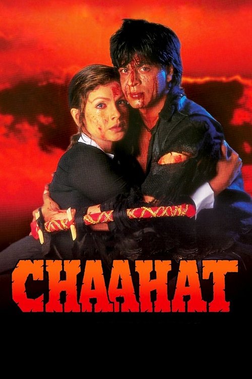Tutkulu Aşk./ Chaahat (1996) poster