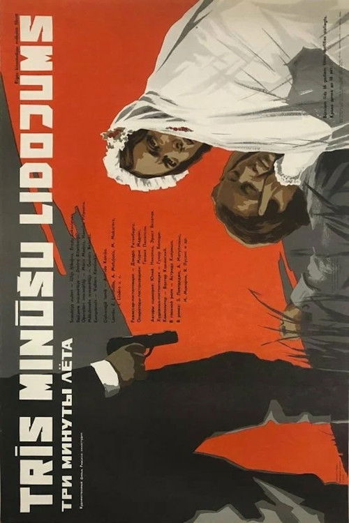 Trīs minūšu lidojums (1980) poster