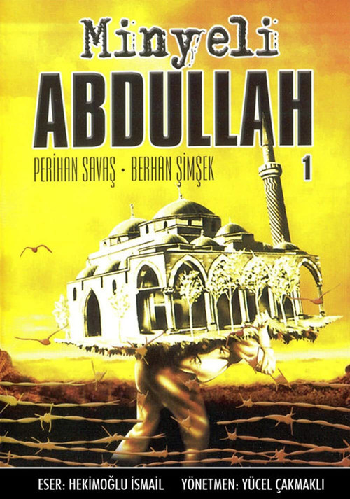Abdullah from Minye (1990) poster