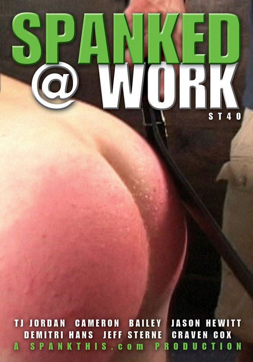 Spanked @ Work (2006) poster