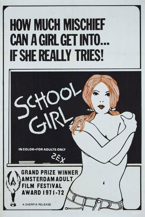 School Girl (1971) poster