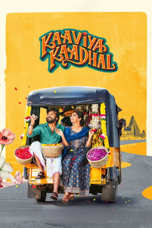 காவிய காதல் poster