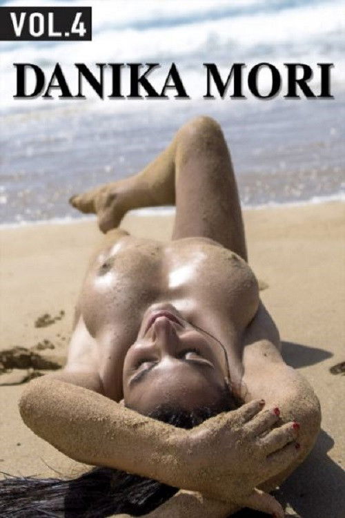 Danika Mori 4 (2021) poster