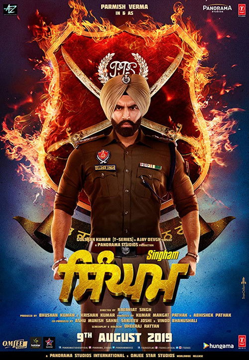 Singham (2019) poster