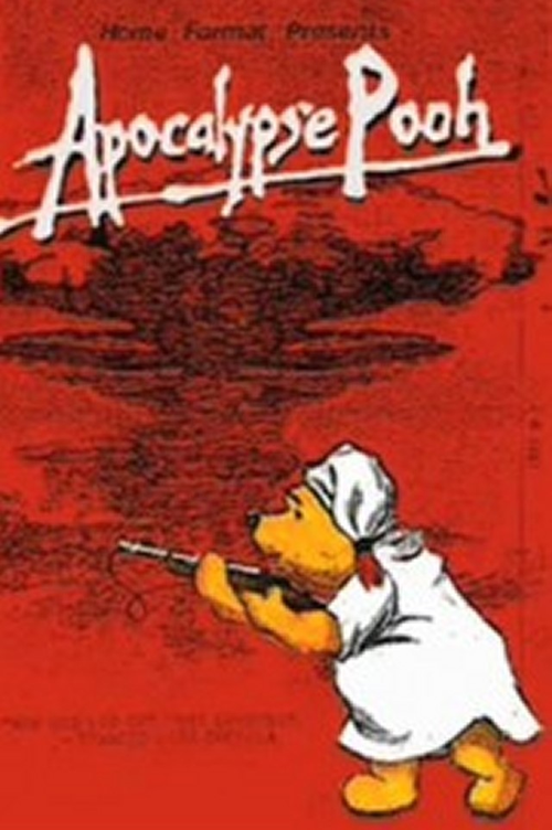 Apocalypse Pooh (1987) poster