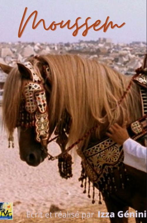 Moussem (1997) poster