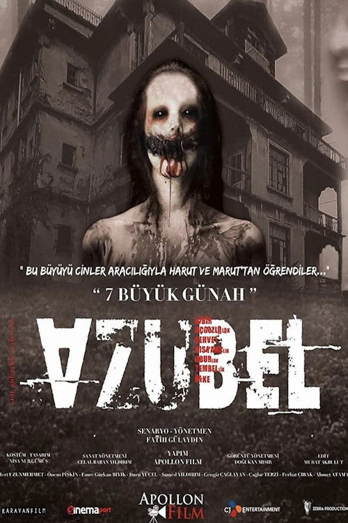Azubel (2021) poster