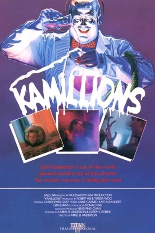 Kamillions (1990) poster