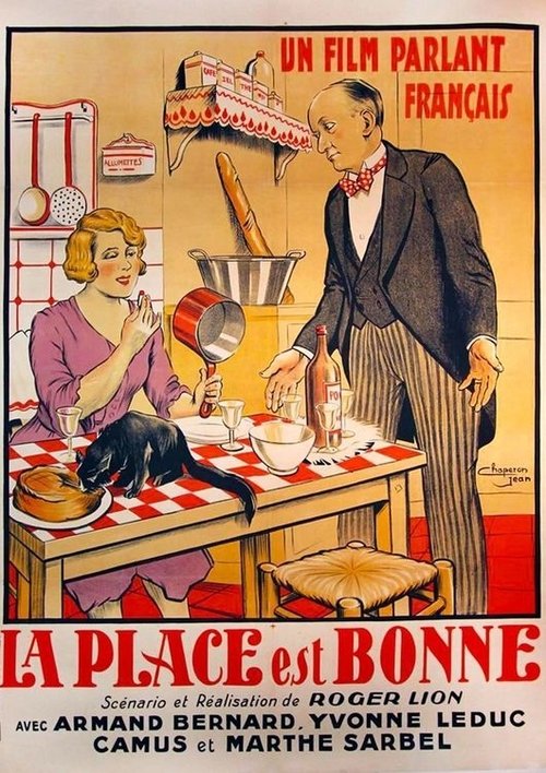 The place is good! (1930) poster