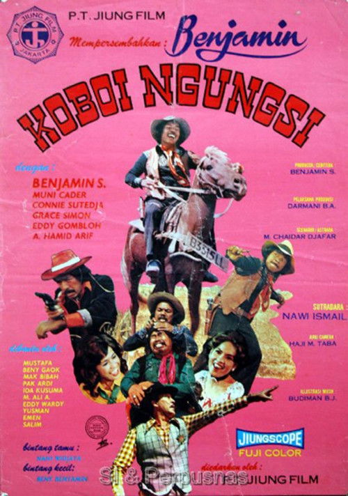 Refugee Cowboy (1975) poster